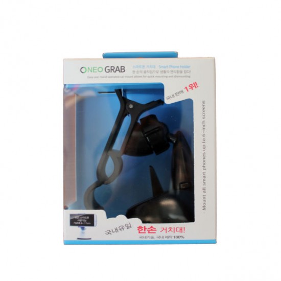 NEO GRAB (ONEO GRAB) (WHITE) IPHONE, GALAXY SMARTPHONE CAR HOLDER MOUNT     