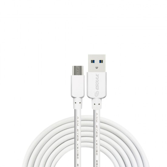 EC30P-V8-5FT-WHITE ESOULK 5FT NYLON BRAIDED FASTER CHARGING CABLE