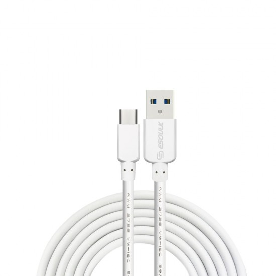 EC30P-TPC-WHITE ESOULK 5FT NYLON BRAIDED FASTER CHARGING CABLE